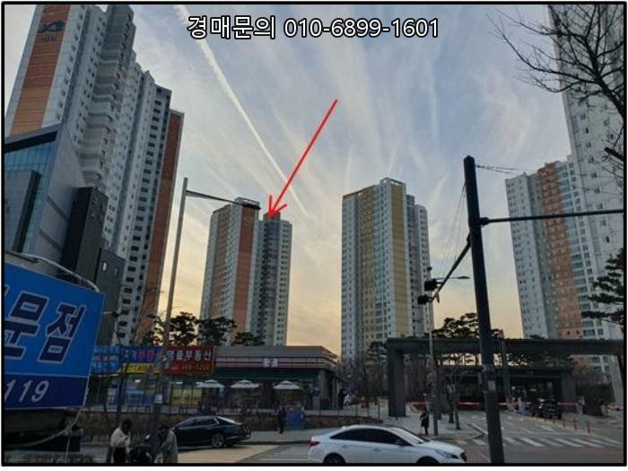 버거킹 인천구월아시아드SK점 사진 4