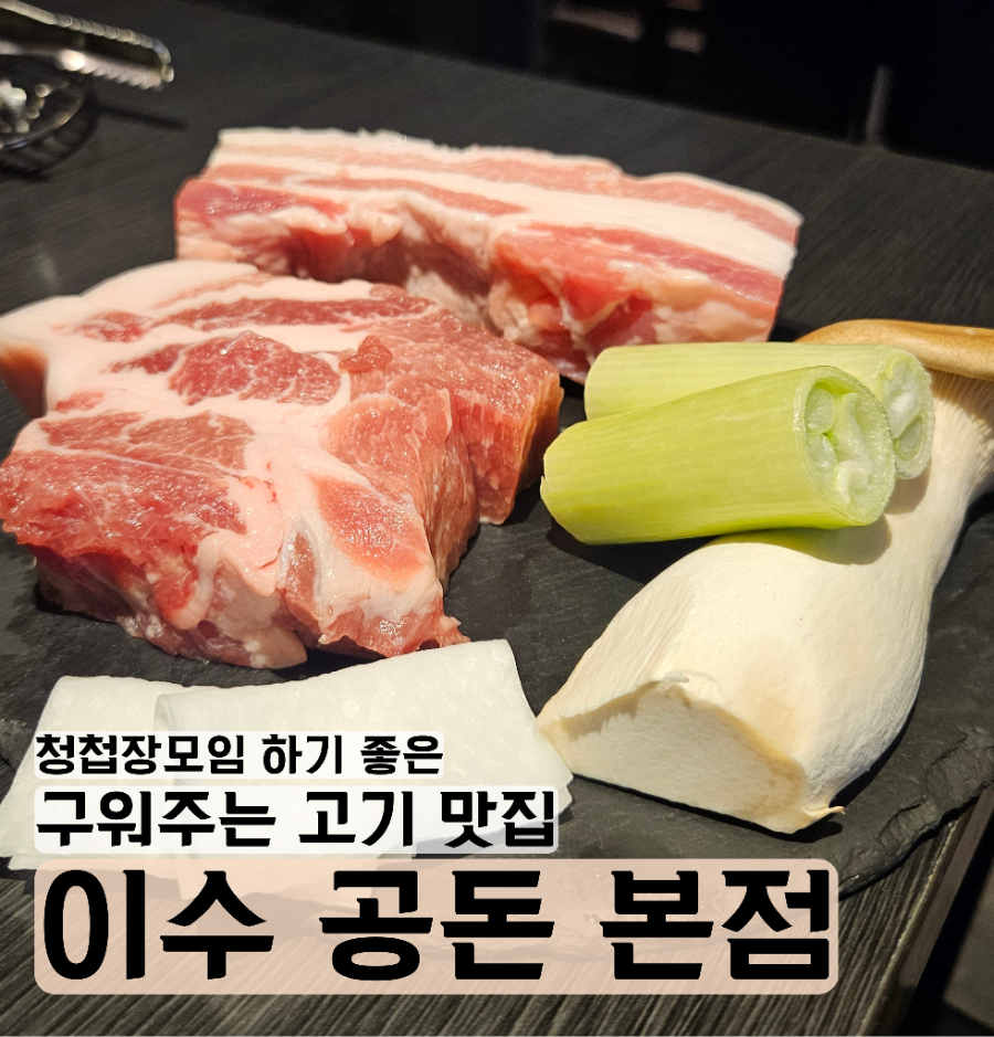 공돈 사진 1