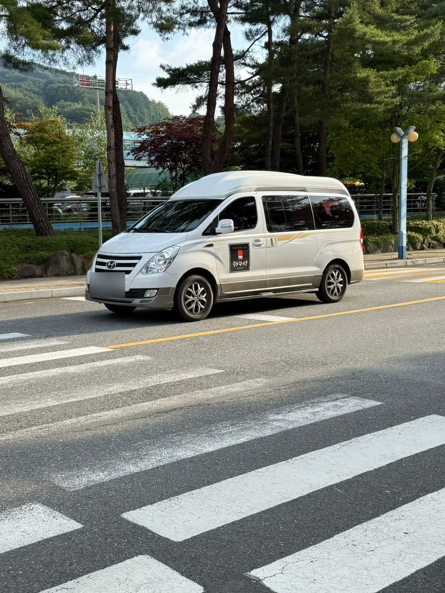 하누성 횡성본점 사진 5