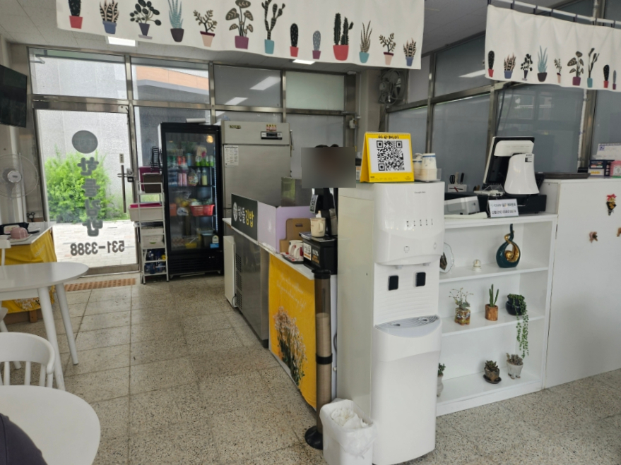 한들김밥 사진 2