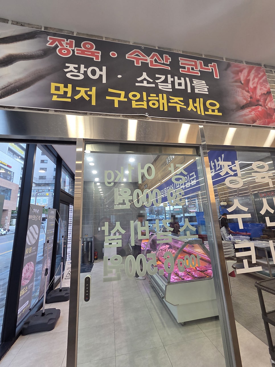 소장농 사진 6
