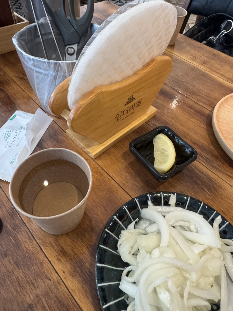 인더비엣 사진 6