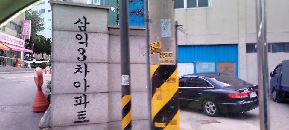더광명식당 사진 2