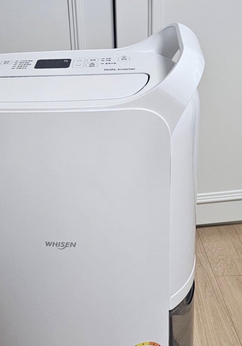 LG 휘센 연속배수 제습기 20L 후기ㅣ화장실 습기, 휴젠트 대신 선택한 이유