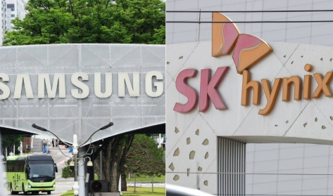 삼성전자·SK하이닉스 단일종목 <b>레버리지 ETF</b> 60% <b>폭락</b>, 코스피... 
