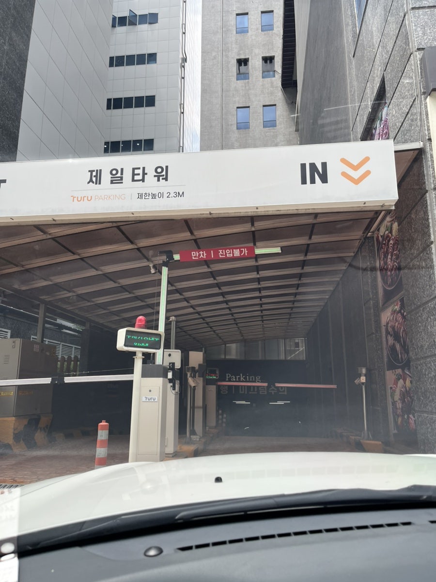 고기싸롱 옥정신도시점 사진 3