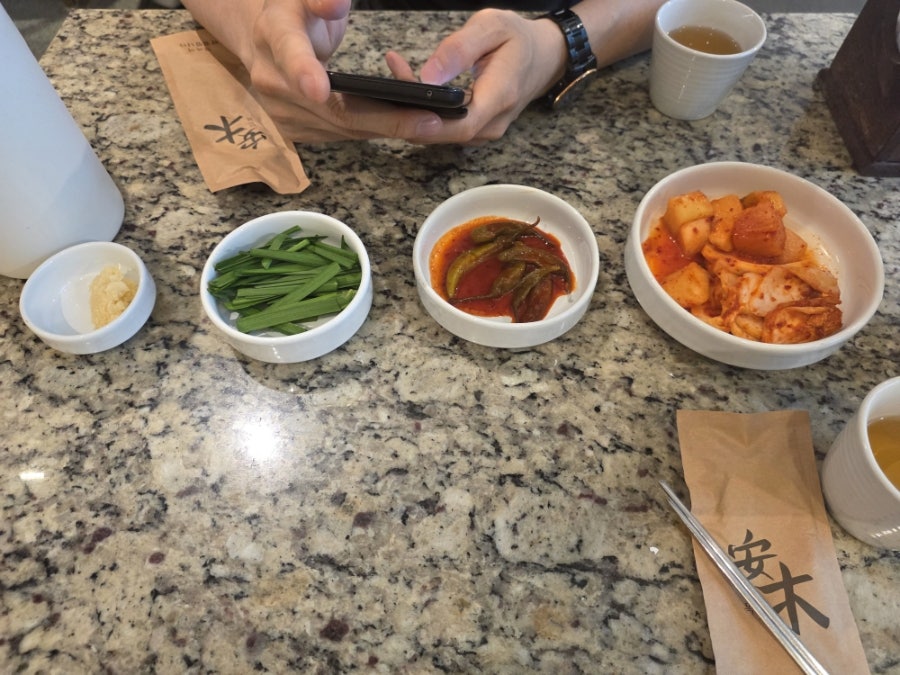 안목 강남역삼 사진 4