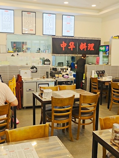 취홍운 사진 4