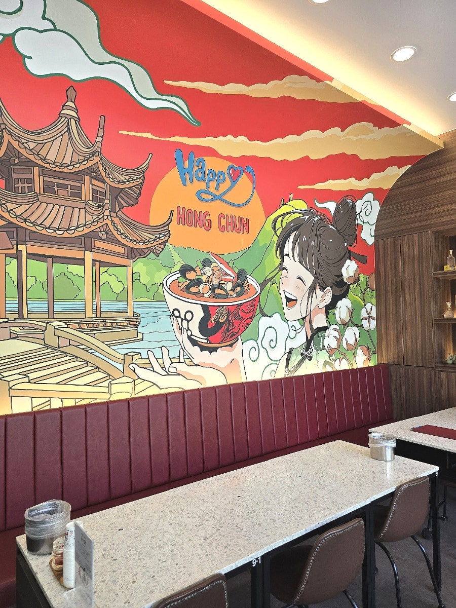 홍춘 사진 5