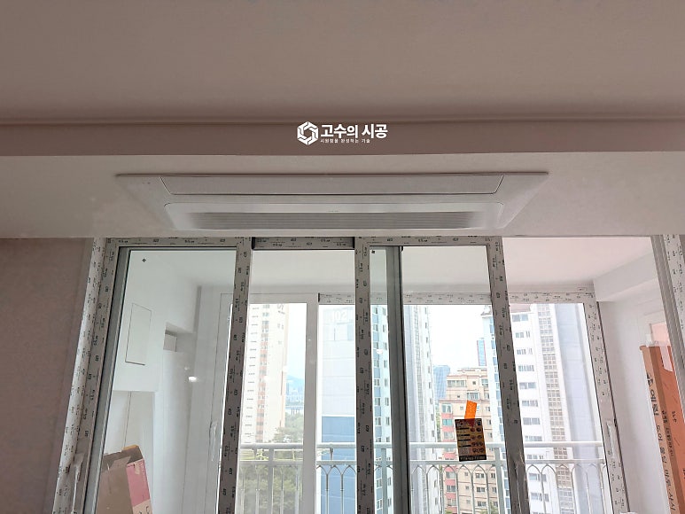시공 전 현장 모습