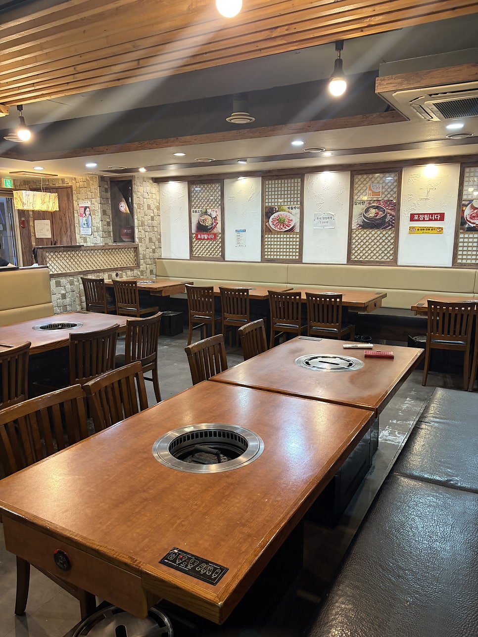 원조마포숯불갈비 사진 3
