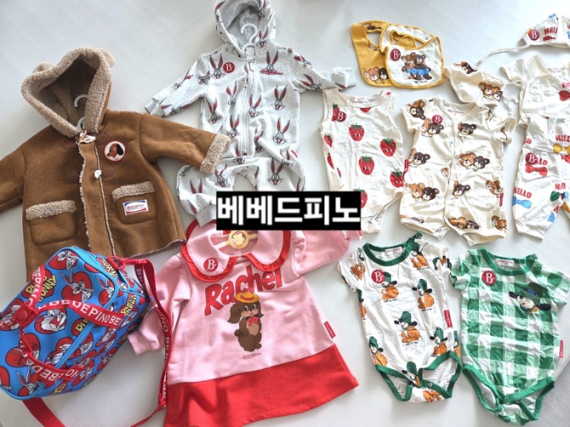 베베드피노 베이비부터 키즈까지 내돈내산 모음