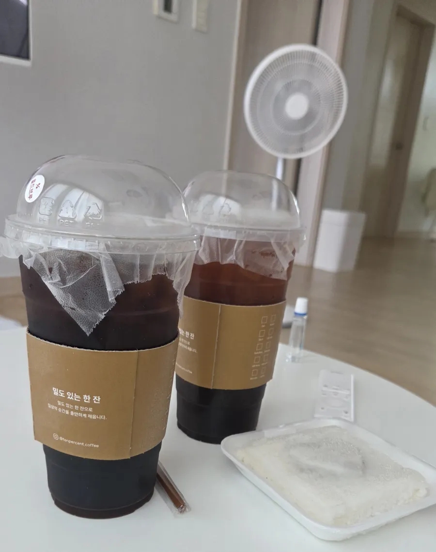 포아이니 내포신도시점 사진 2