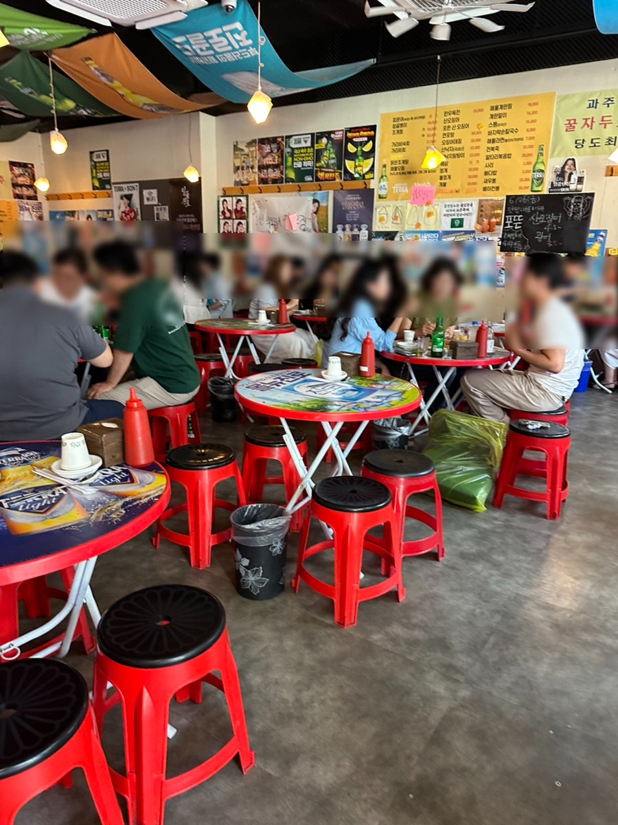 맛짱조개 사진 3