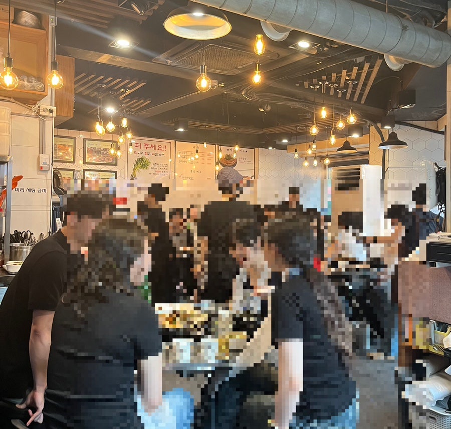 진성한우곱창 잠실방이점 사진 5