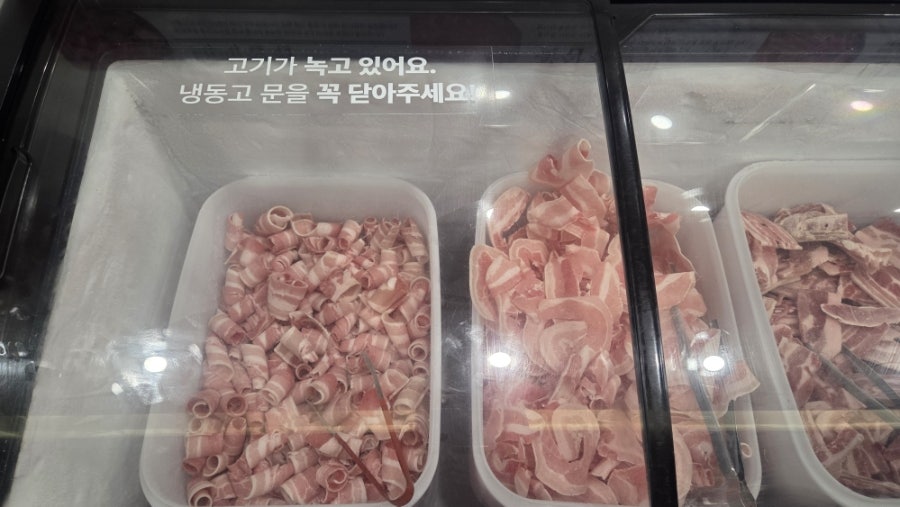 무한팔도대패 잠실새내점 사진 4