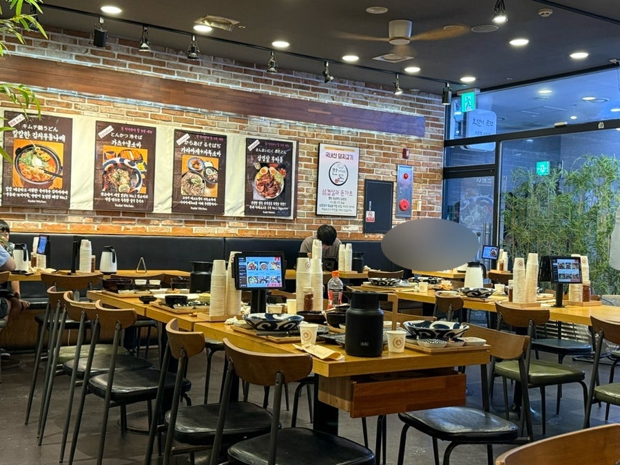 고다이 주방 판교본점 사진 4