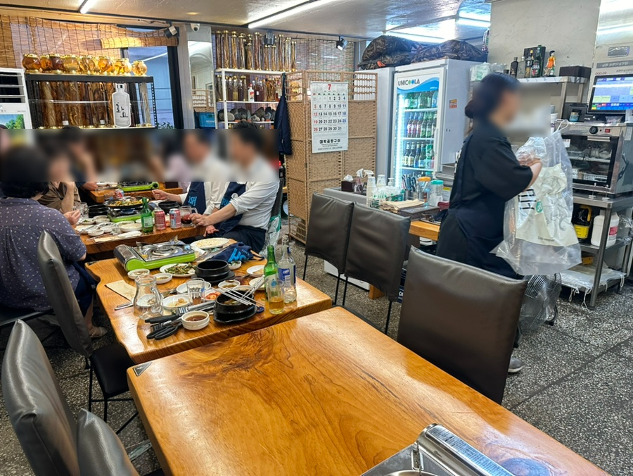 대박곱창구이 사진 4
