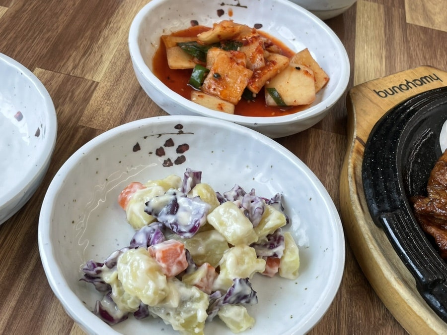 한울집 사진 5