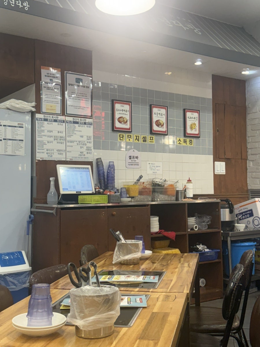 청년다방 인천스퀘어원점 사진 3