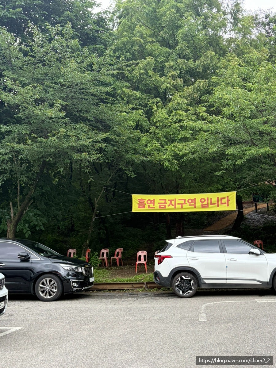 홍두깨 칼국수 사진 3
