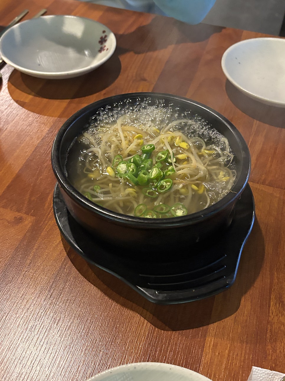 우락이네술찝 사진 1