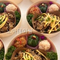 노아테이블 사진 4