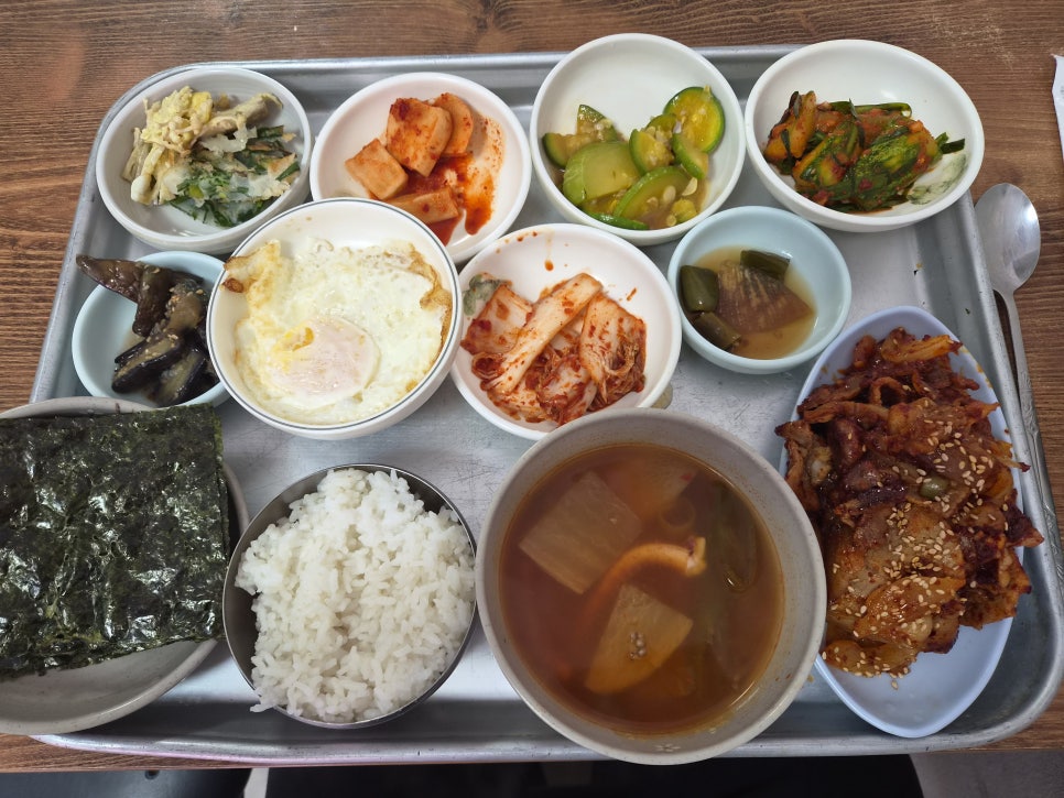 정가네 사진 5