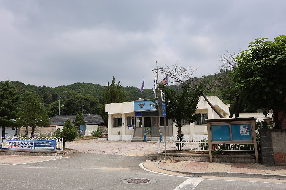 서원파출소 사진 2