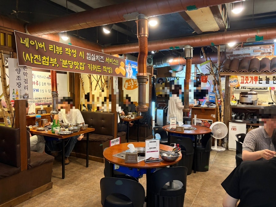생포탄 사진 5
