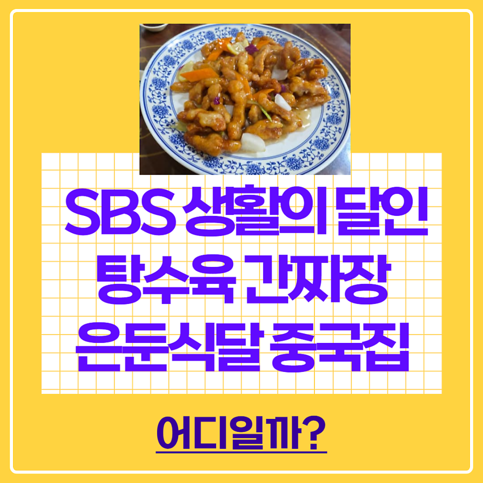 아리산 사진 1