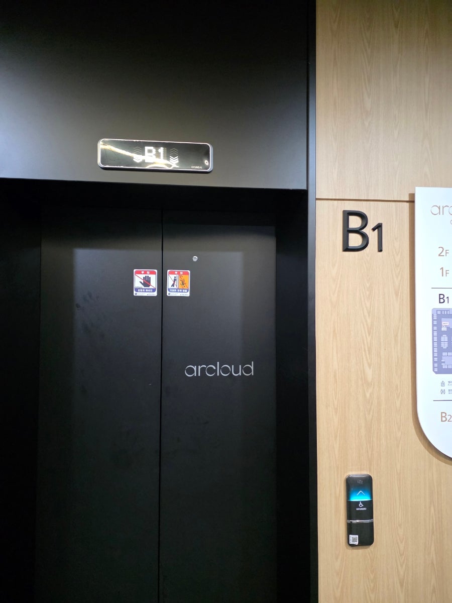 초이스 사진 2
