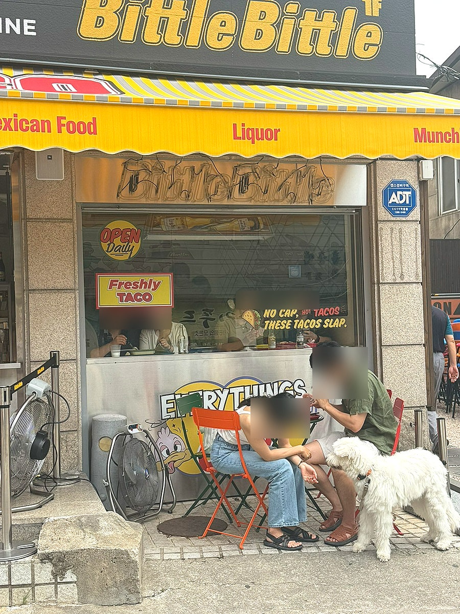 비틀비틀,비틀스타코 서순라점 사진 4