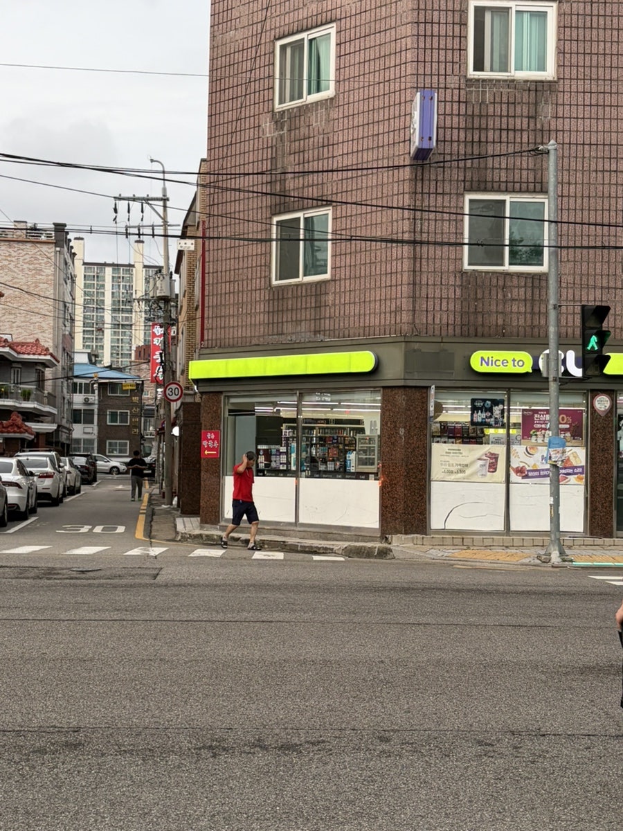 물총칼국수 만석공원점 사진 2