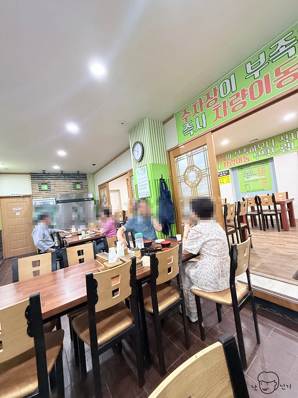 흥부네소바막국수 사진 5