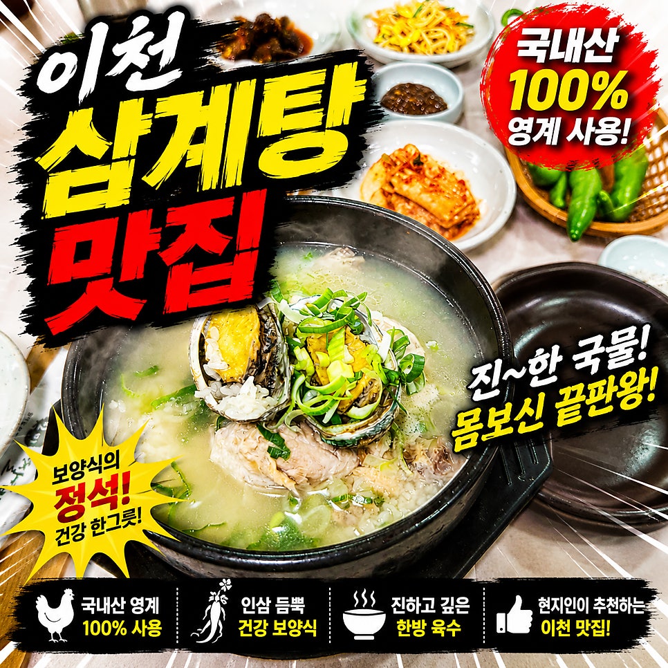 진미쌀밥 사진 1