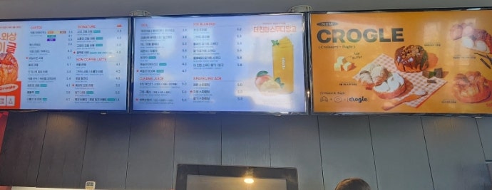 셀렉토커피 아산신정호점 사진 3