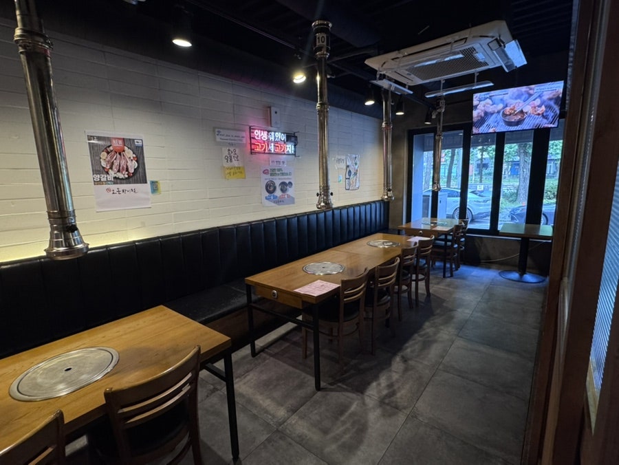 당산오돌 방이점 사진 5