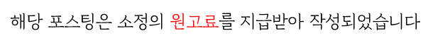 장수촌풍천장어직판장 사진 1