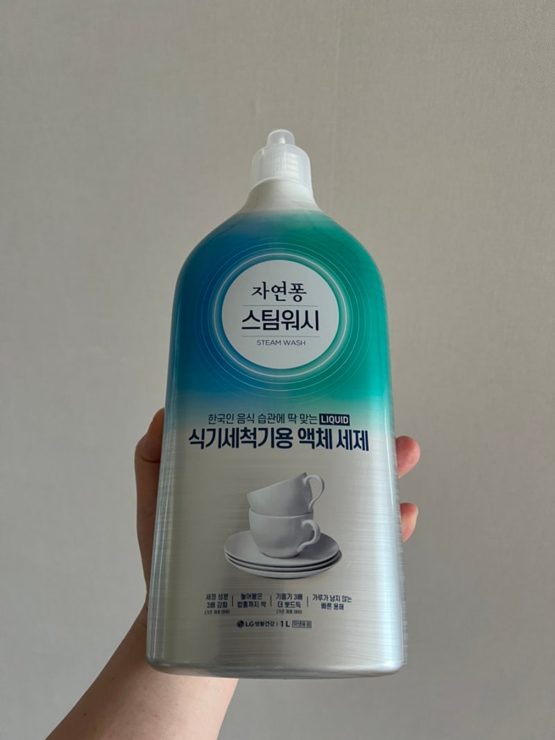 액체식기세척기세제 자연퐁 스팀워시 6인용식세기 용량