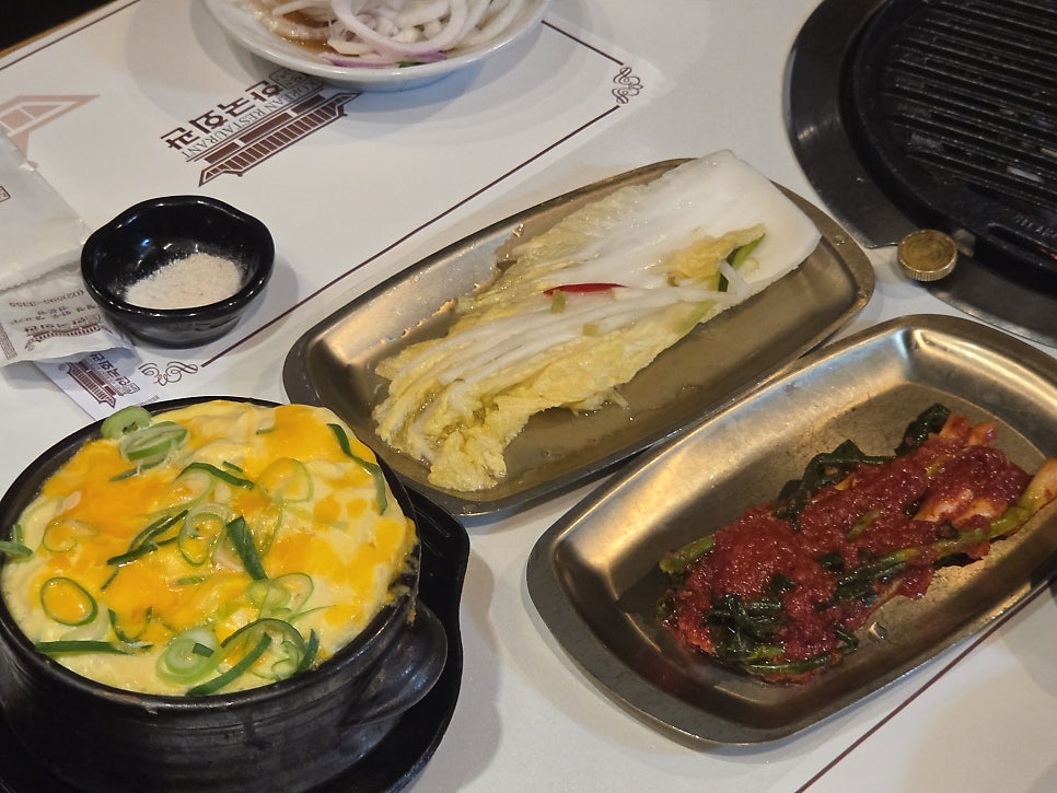 한국회관 사진 4
