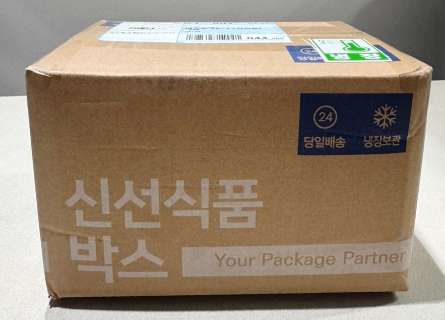 떡고움 사진 2