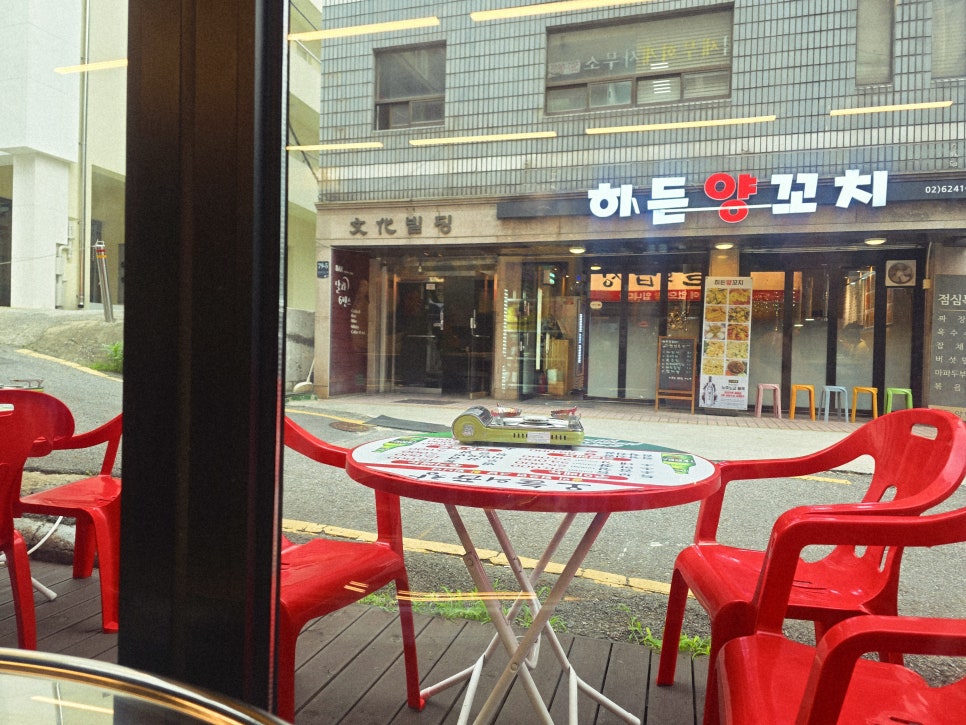 교대곱창 사진 4