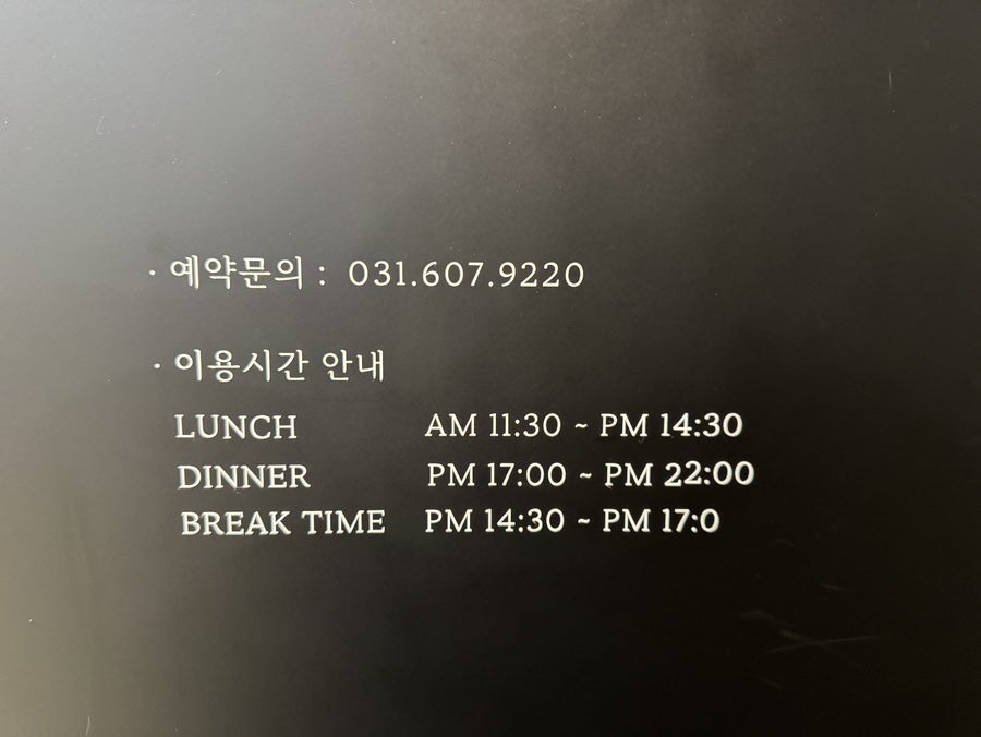 예우 사진 3