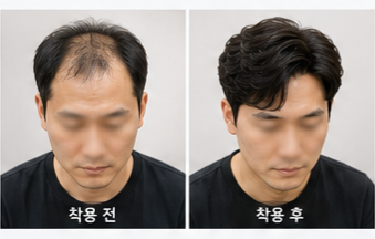 오늘머리헤어 사진 5