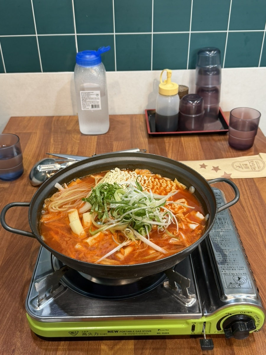 떡볶이행성 사진 1