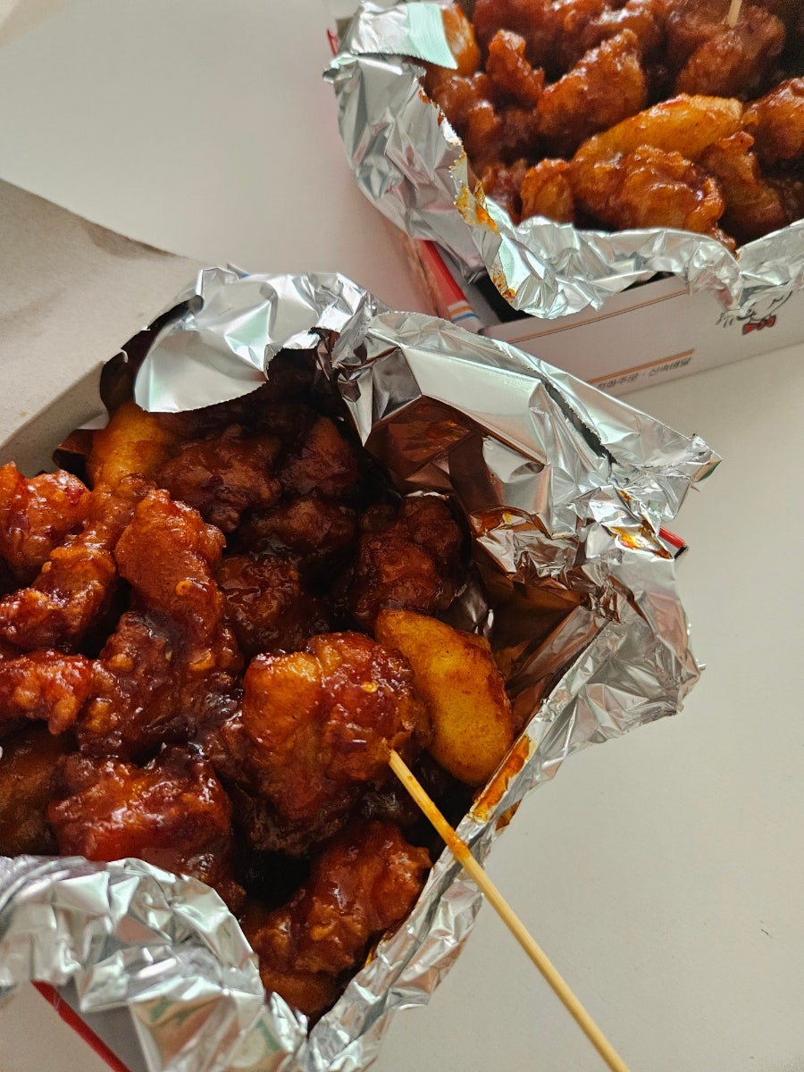평정닭강정 사진 2