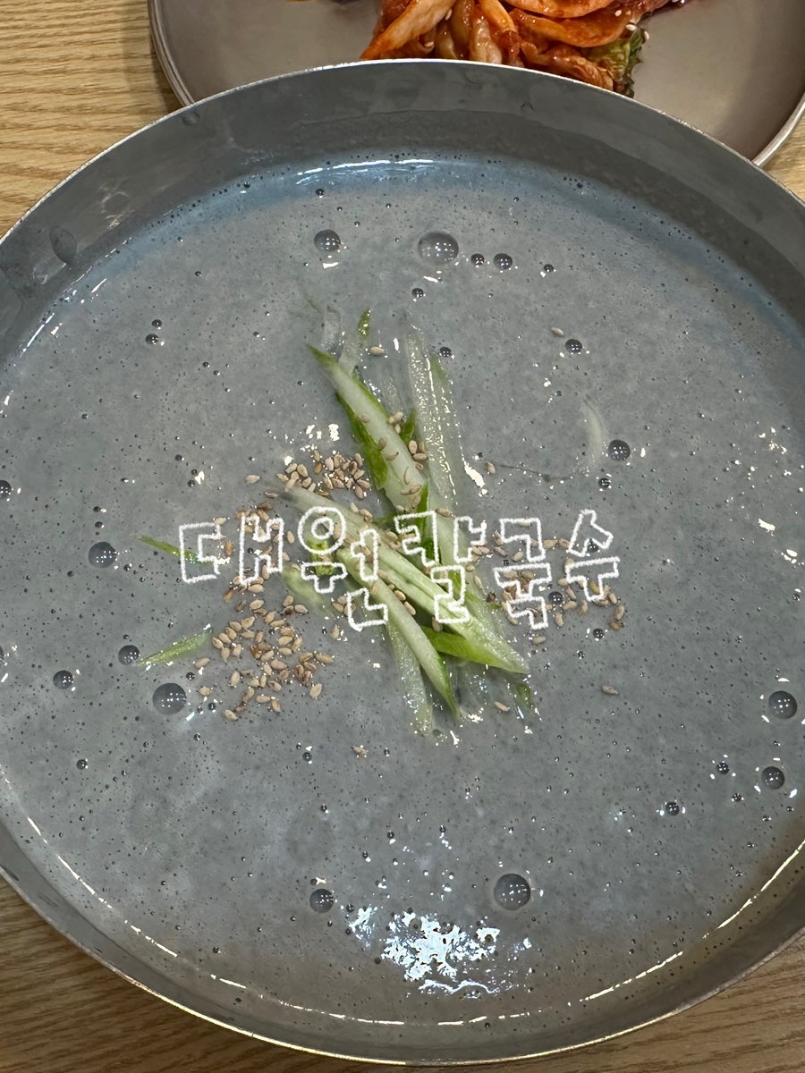 대원칼국수 사진 1