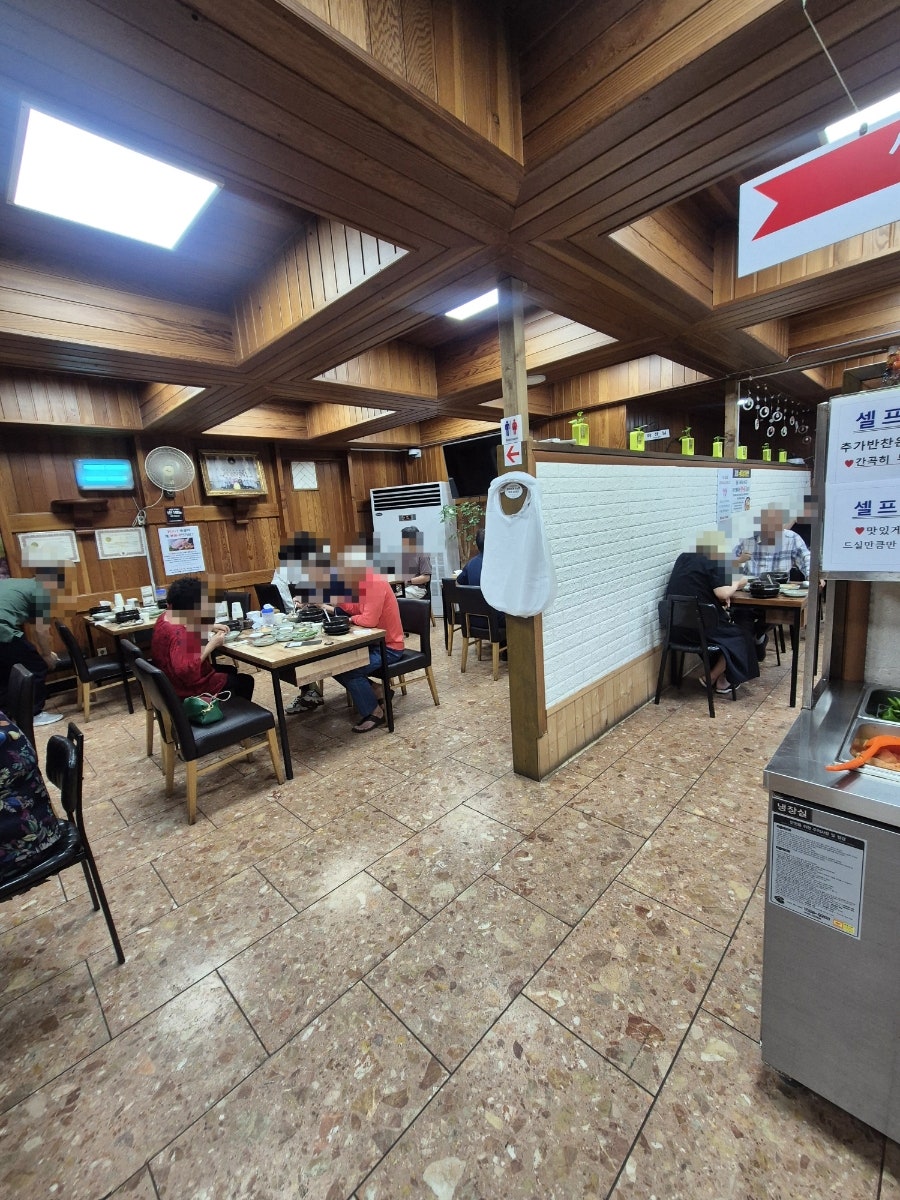 이우철한방누룽지삼계탕 사진 6