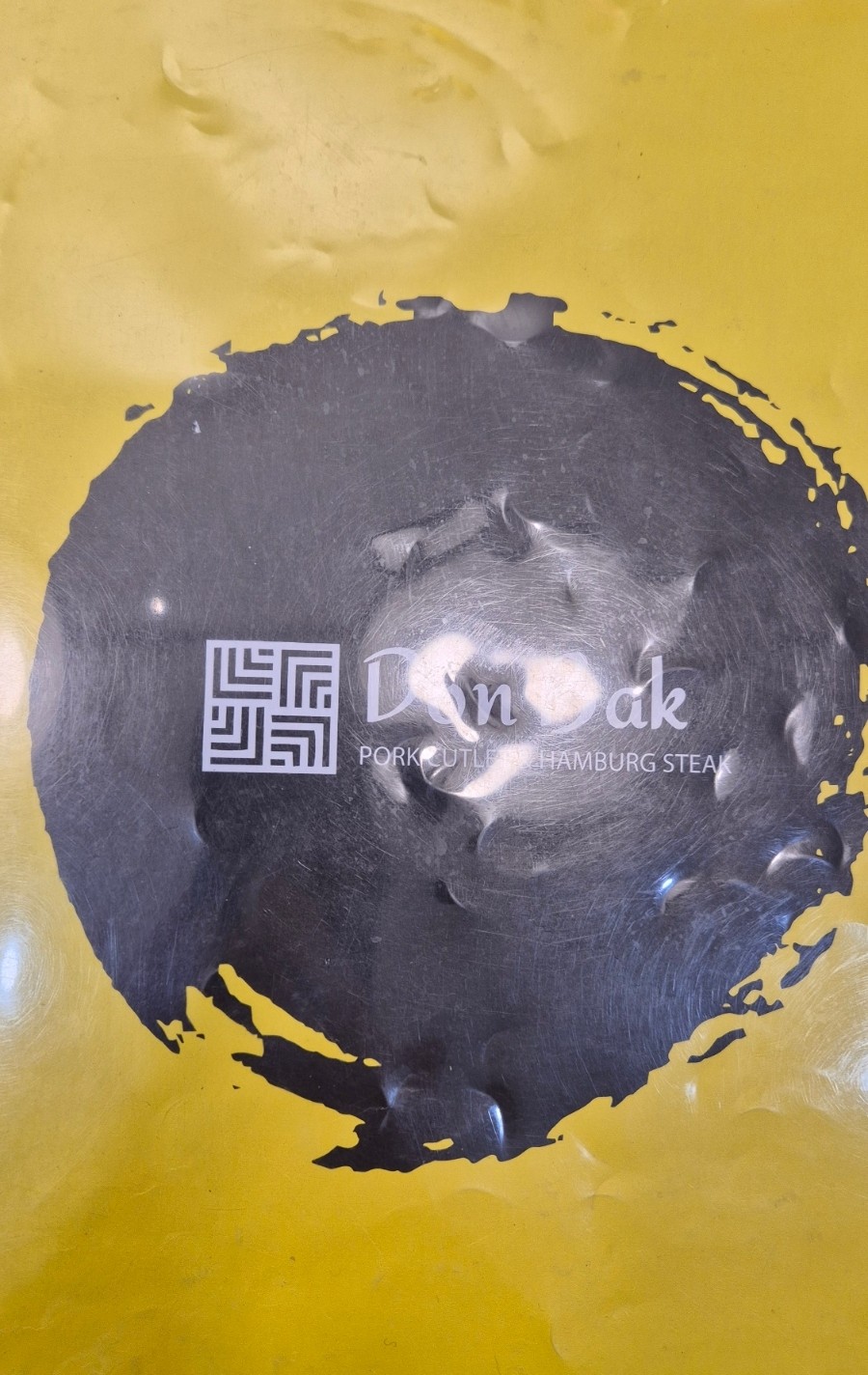 돈박 사진 6